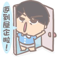 sticker image #24