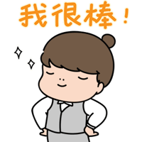 sticker image #10