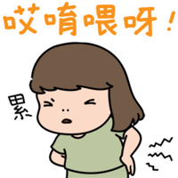 sticker image #18