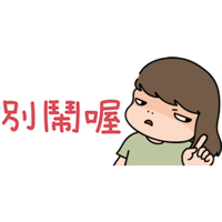 sticker image #19