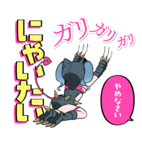 sticker image #17