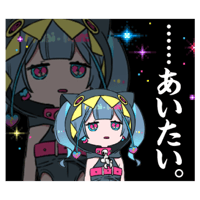 sticker image #2