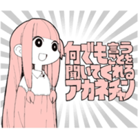 sticker image #12