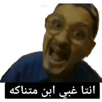 sticker image #1