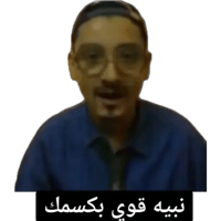 sticker image #10