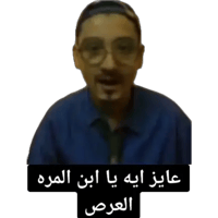 sticker image #11