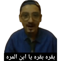 sticker image #12