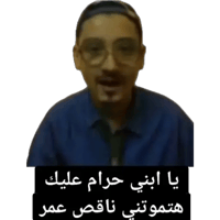 sticker image #13