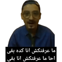 sticker image #14