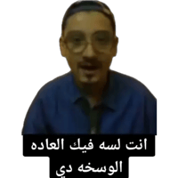 sticker image #15
