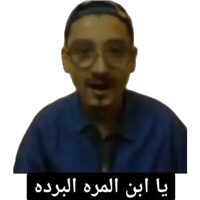sticker image #16