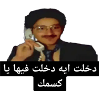 sticker image #21
