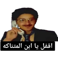 sticker image #22