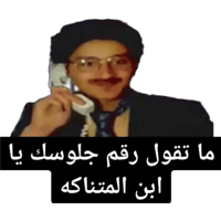 sticker image #23