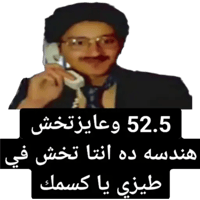 sticker image #24