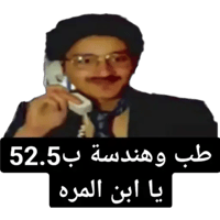 sticker image #28