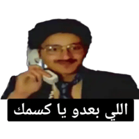 sticker image #29