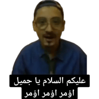 sticker image #6