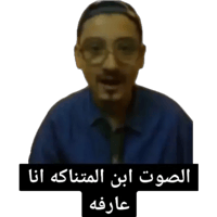 sticker image #8