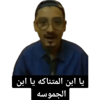 sticker image #9