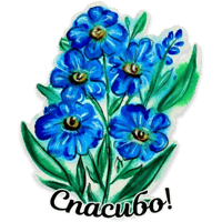 sticker image #11