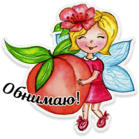 sticker image #14