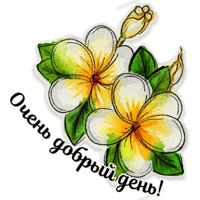 sticker image #18