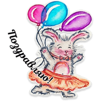 sticker image #20