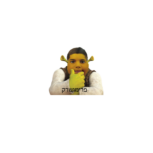 tray_icon #58934 sticker_pack