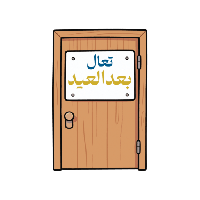 sticker image #1