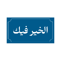 sticker image #4
