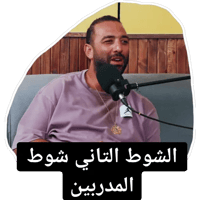 sticker image #11