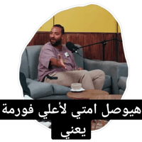 sticker image #12