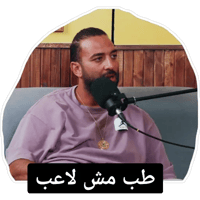 sticker image #14