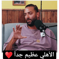 sticker image #15