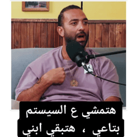 sticker image #17