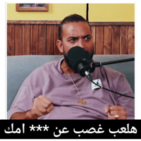 sticker image #19