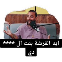 sticker image #20