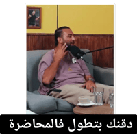 sticker image #22