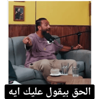 sticker image #24