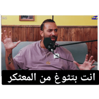 sticker image #26