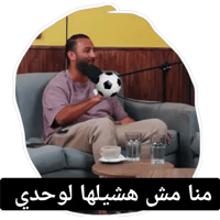 sticker image #27