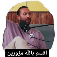 sticker image #29
