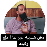 sticker image #3