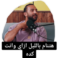 sticker image #30