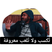 sticker image #4