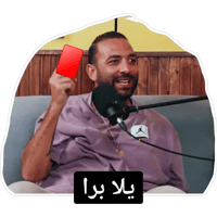 sticker image #6