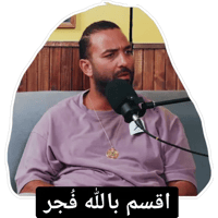 sticker image #7