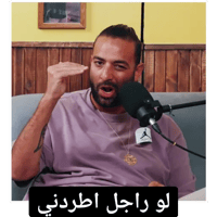 sticker image #9