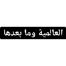 tray_icon